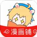 漫画铺无广告更新版app最新版下载