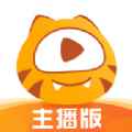 虎牙助手app最新版下载