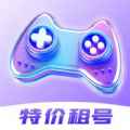 特价租号app最新版下载
