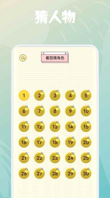 欢乐刷剧app最新版下载