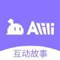 阿哩哩互动漫画app最新版下载