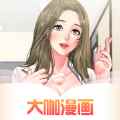 大咖漫画app最新版下载
