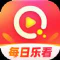 每日乐看app最新版下载