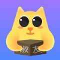 猫鱼翻书APPapp最新版下载