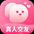 同城见面聊app最新版下载