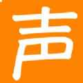 晓声app最新版下载