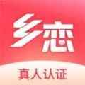 漂蜜app最新版下载