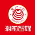 潮前智媒app最新版下载