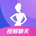 春夜视频聊天交友软件app最新版下载
