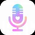 游戏开黑语音变声器app最新版下载