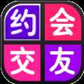 附近闪约陌交友app最新版下载