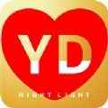 YD夜灯app最新版下载