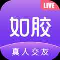 如胶app最新版下载