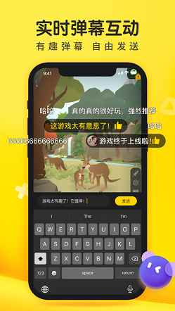 摸摸鱼最新版游戏免费图片1