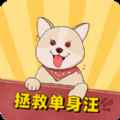 京有约app下载安装app最新版下载