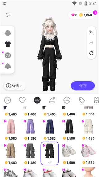 崽崽ZEPETO官方国际版app最新版下载