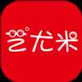 艺尤米软件app最新版下载