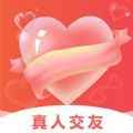 爱要久久爱app最新版下载