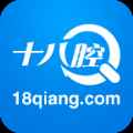十八腔app最新版下载
