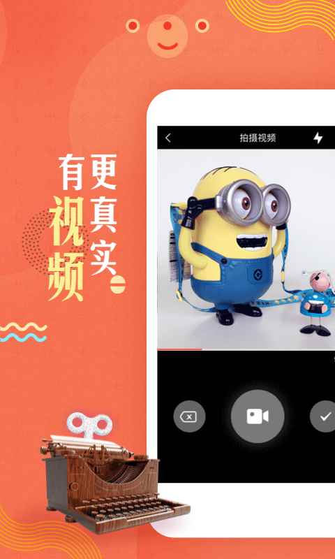 转钱大会答题app最新版下载