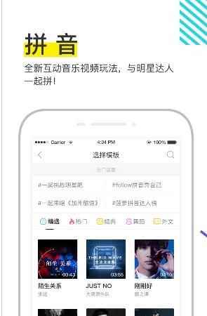 菠萝BOLOapp最新版下载