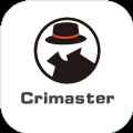 crimaster官方版app最新版下载