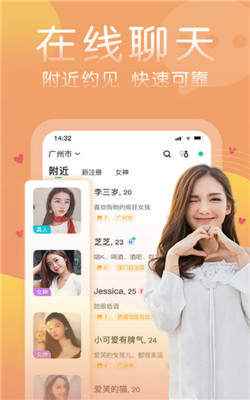 择TAapp最新版下载