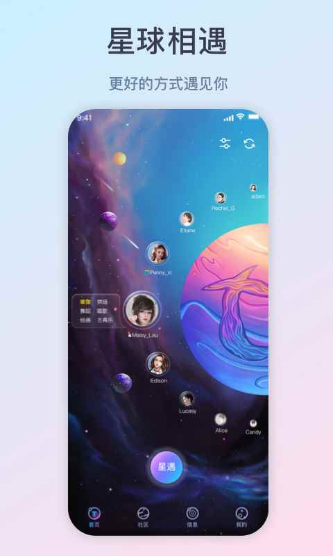 todoapp最新版下载