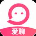 爱聊app最新版下载