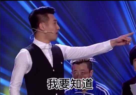 我要是知道你是这么不负责任的女人表情包app最新版下载