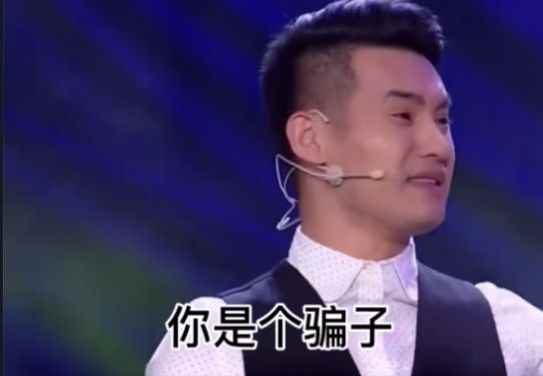 我要是知道你是这么不负责任的女人表情包app最新版下载