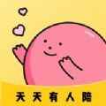 甜味陪伴邀请口令app最新版下载