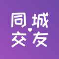 三阳同城交友app最新版下载