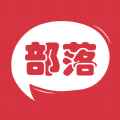 红酒部落app最新版下载