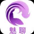 魅聊app最新版下载