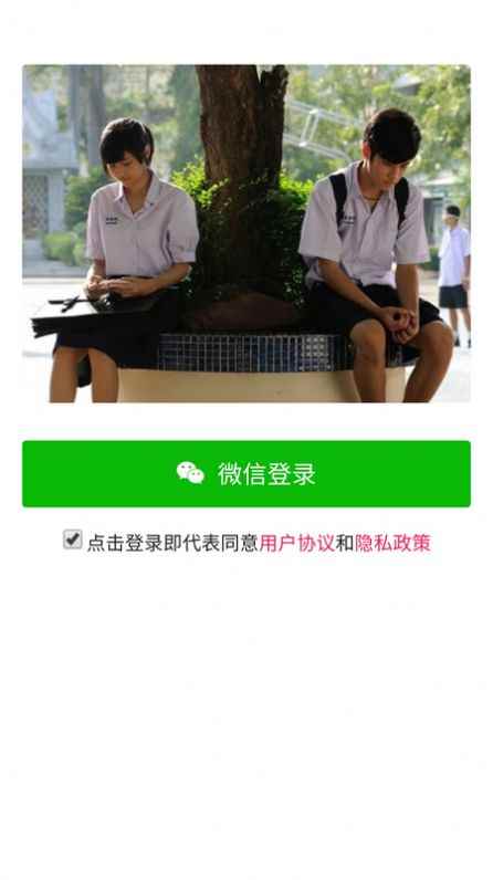 猿粪吶app最新版下载
