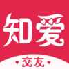 知爱交友app最新版下载
