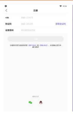 探歌公园app最新版下载
