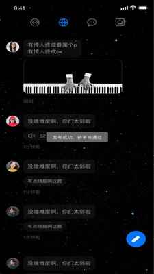 麻豆小奶狗app最新版下载