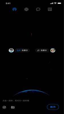 麻豆小奶狗app最新版下载