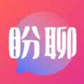 盼聊app最新版下载