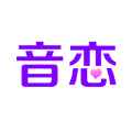 音恋语音app最新版下载