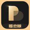 铂金婚恋app最新版下载