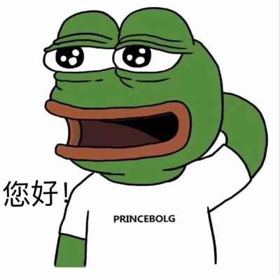 孤寡青蛙表情包动图app最新版下载