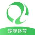 球咪体育app最新版下载