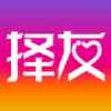 择友app最新版下载