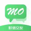 默信app最新版下载