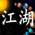 窗外事app最新版下载