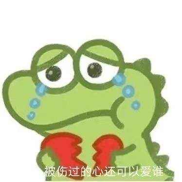 以雷霆击碎黑暗抹茶旦旦表情包app最新版下载