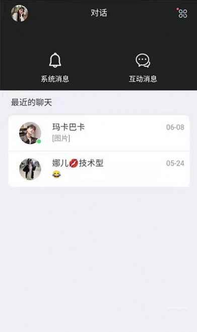 约氧app官方版图片1